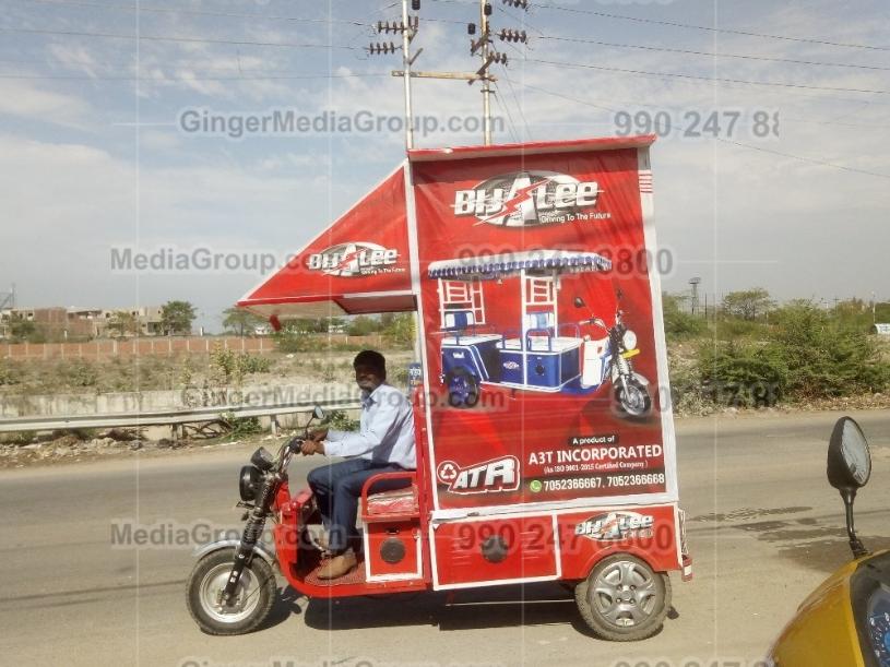 Top colors used in Auto rickshaw advertising