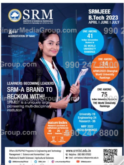 SRM Advertising in Indigo Hello 6E Magazine