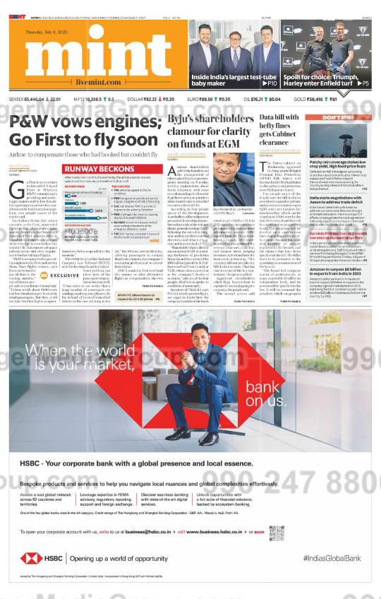 HSBS Advertising in Mint Newspaper