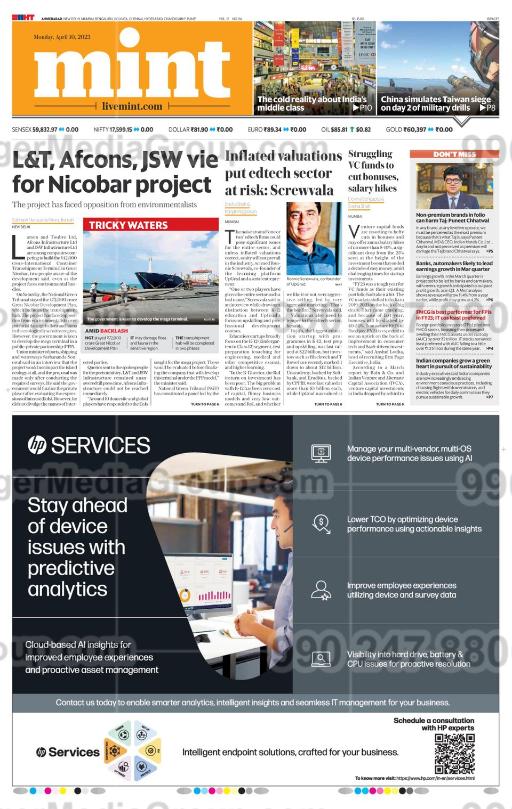 HP Services Advertising in Mint Newspaper