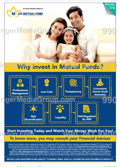 LIC Mutual Funds Advertising in Open Magazine