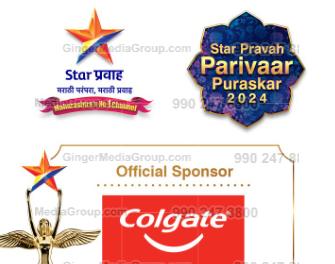 Brand recognition after Auto Rickshaw Advertising