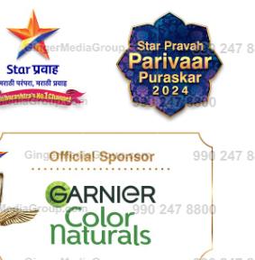 Brand recognition after Auto Rickshaw Advertising