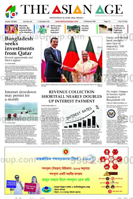 Advertising in The Asian Age Newspaper