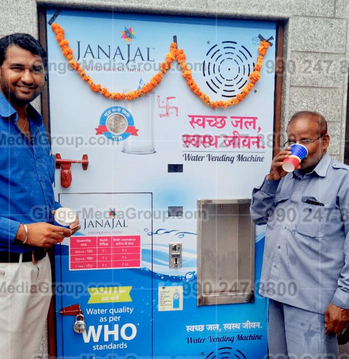 Auto Rickshaw Advertising in Rajasthan