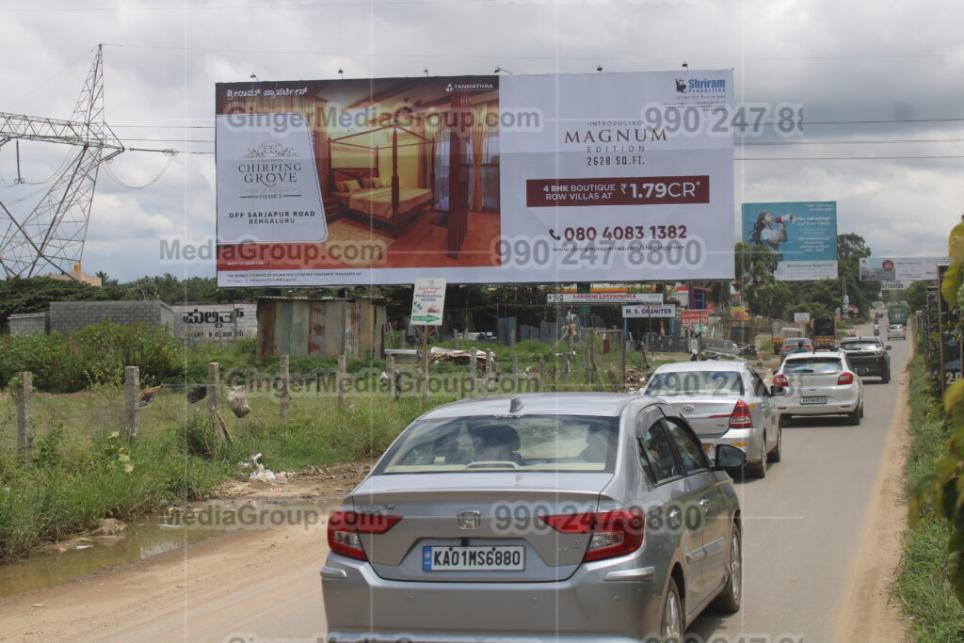 Billboard Advertising at Helmet Circle, Gujarat