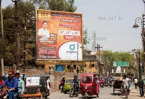 Billboard Advertising at Helmet Circle, Gujarat