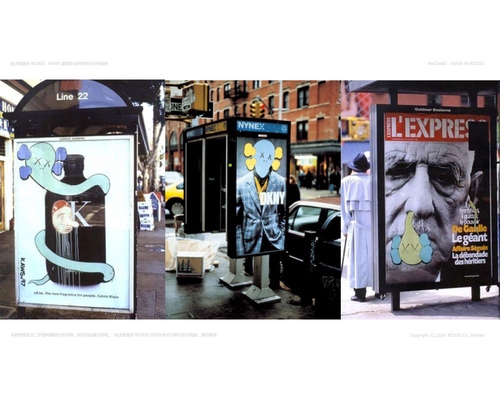 Emerging Trends and Implications for Covert Advertising