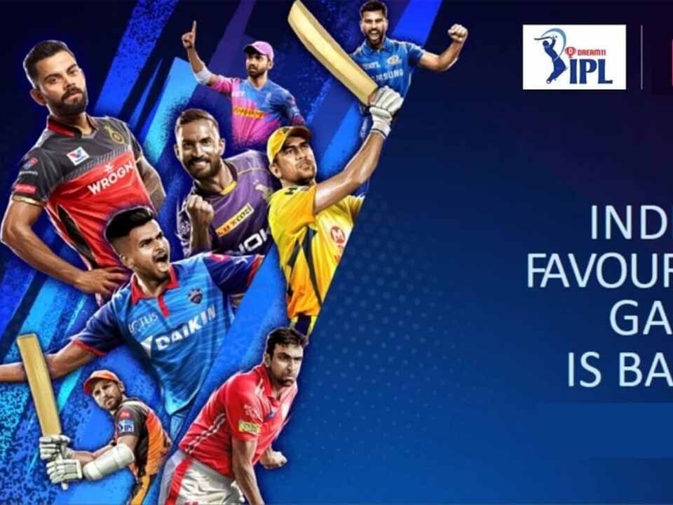 IPL 2025 Advertising Guide: JioCinema and Star Sports