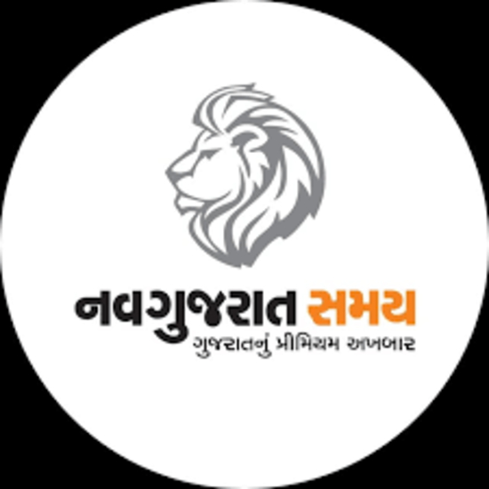 Nav Gujarat Samay