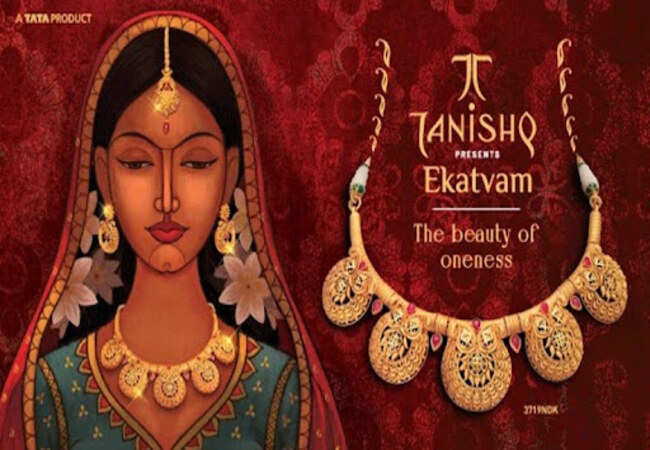 Tanishq