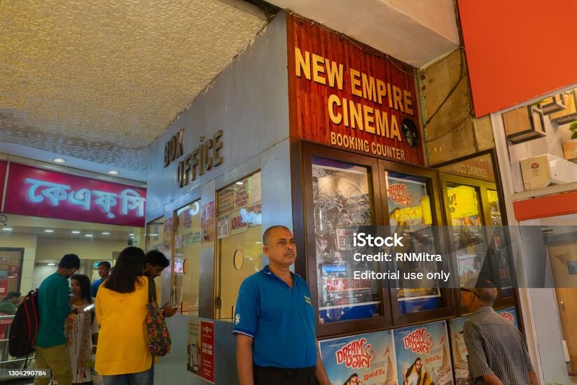 New Empire Cinema, Kolkata