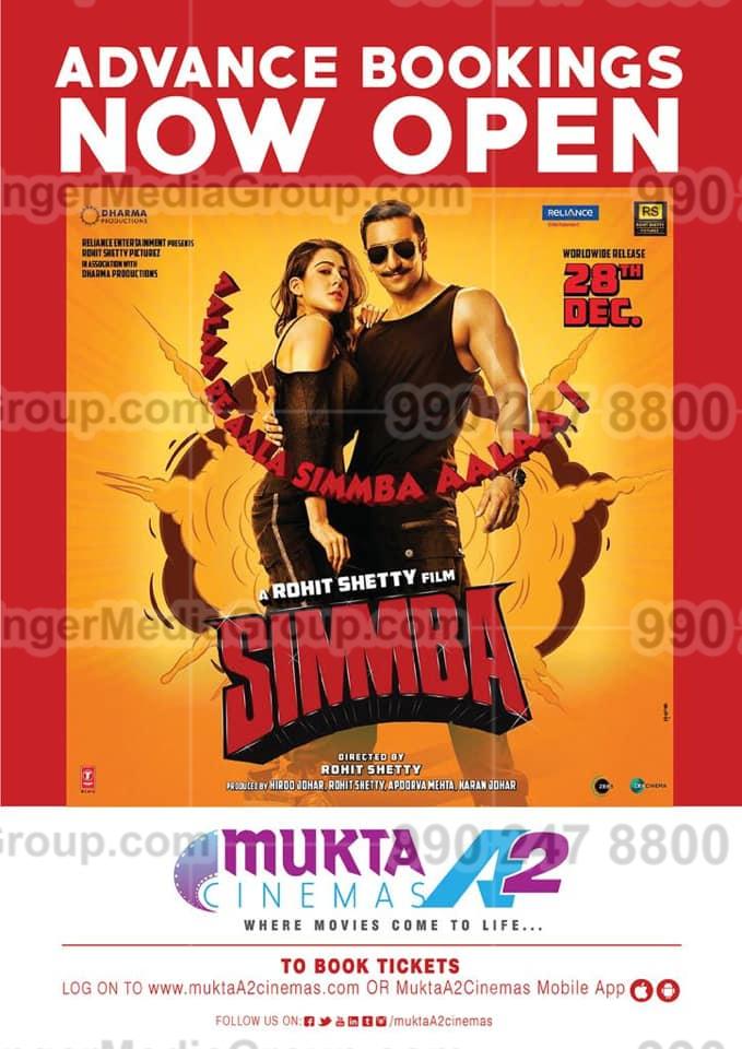 Auto Rickshaw Advertising in PAN India