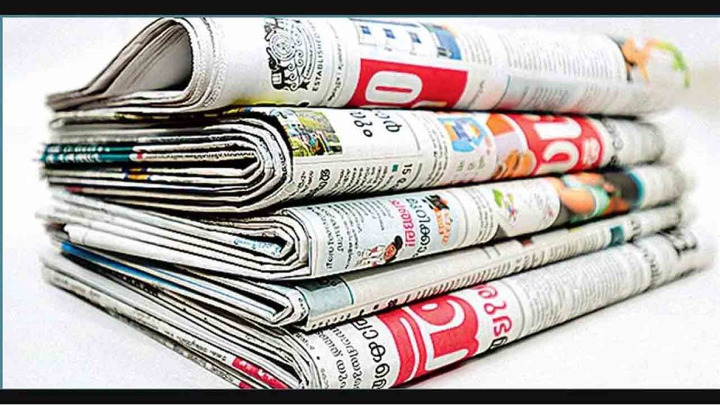 Essential Highlights on the Importance of Malayalam Newspapers