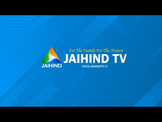 Jaihind TV