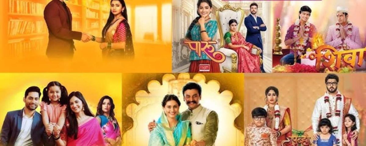 Top Marathi Serials TRP 2024