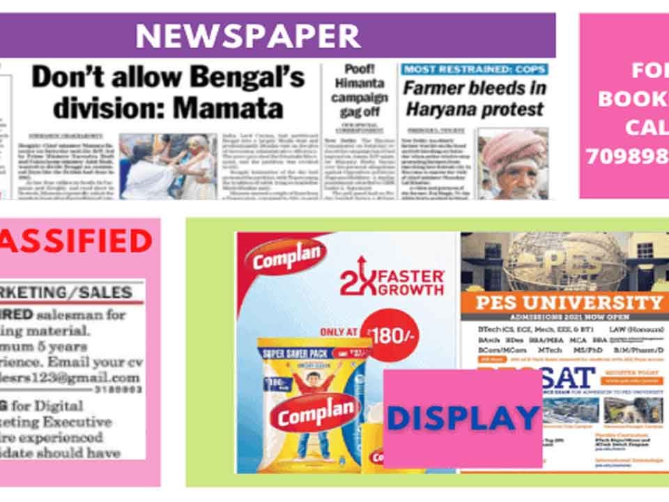 Newspaper Advertisement