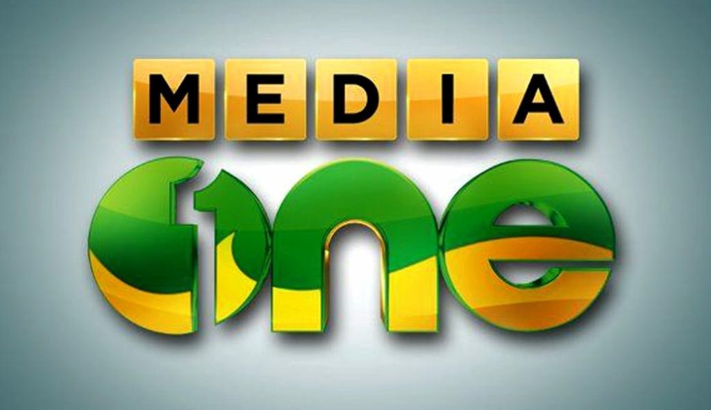 Media One TV