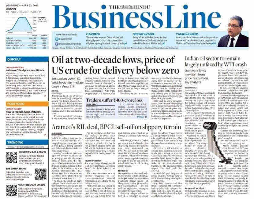 The Hindu Business Line
