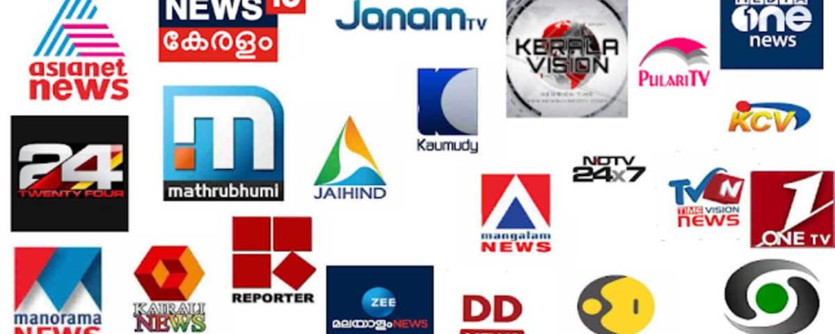 Top 10 Malayalam TV Channels