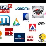 Top 10 Malayalam TV Channels