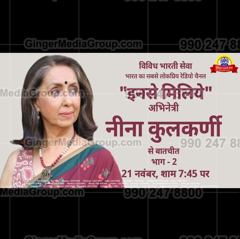 Ideal number of Auto rickshaw advertising done by top brands