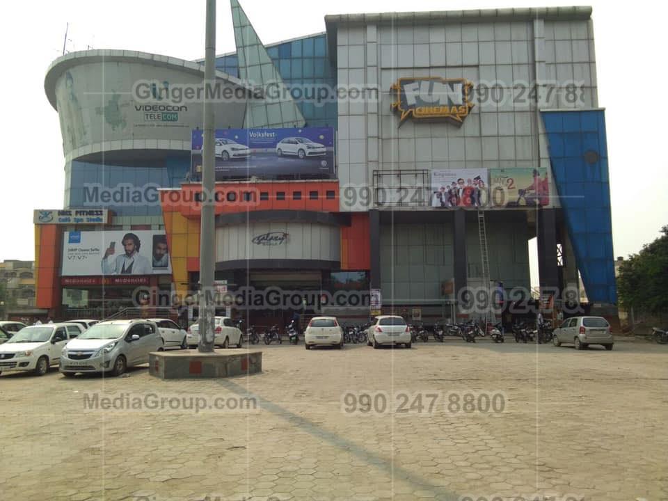 Advertising in Daily Thanthi, Chennai, Tamil Newspaper