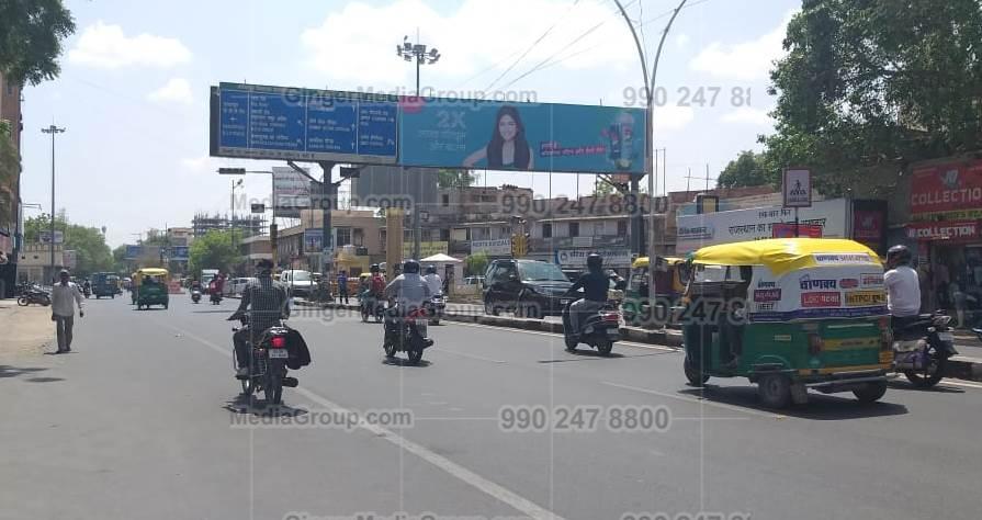 Advertising in Gantry - Jalori Gate