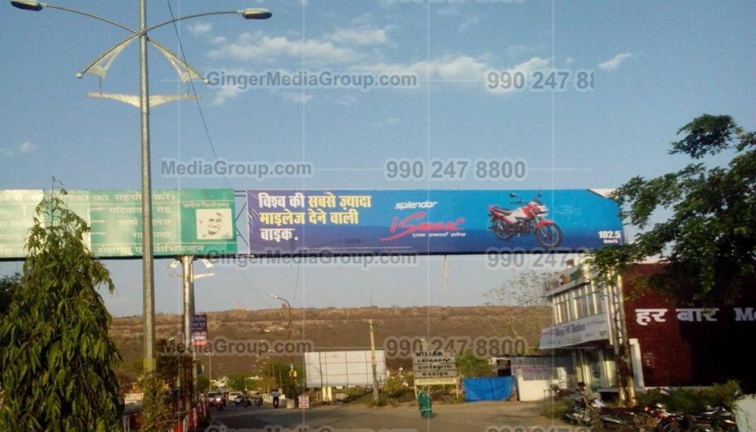 Advertising in Gantry - Jalori Gate