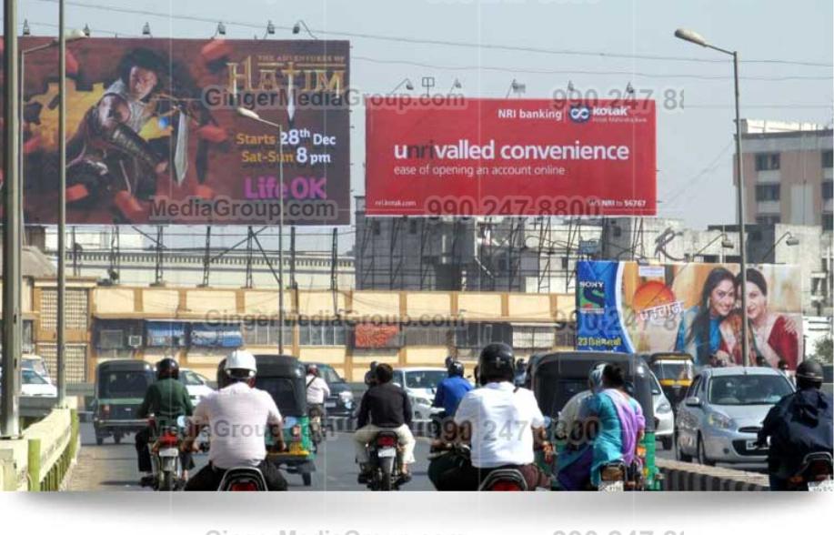 Advertising in Billboard - Kapurai Main Chokdi