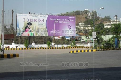 Advertising in Billboard - Kapurai Main Chokdi