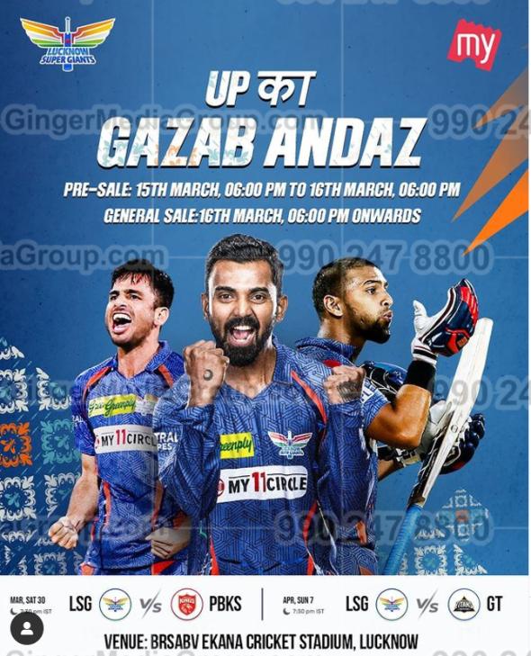 BookMyShow Advertising