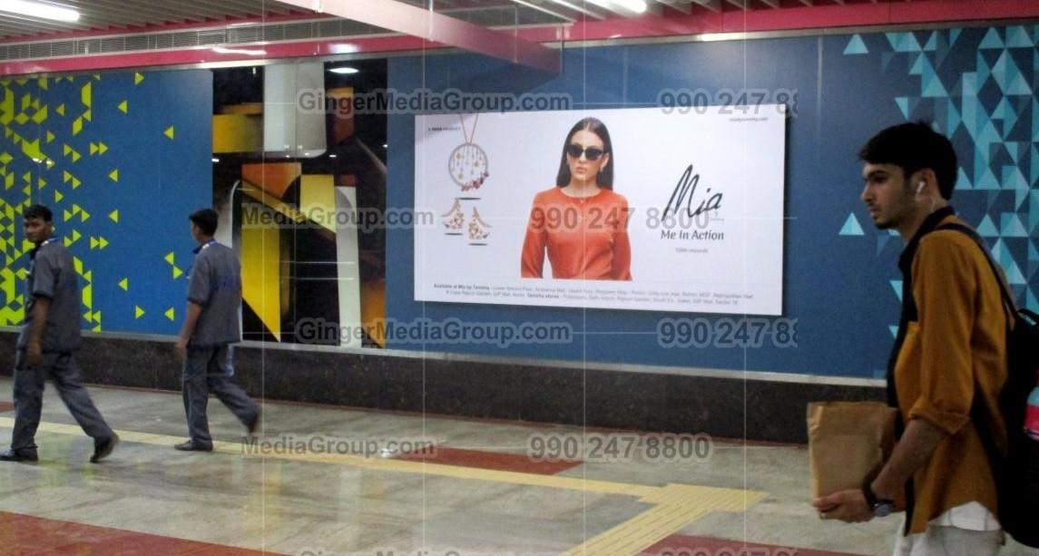 Advertising in Metro Station - Keshav Puram, Delhi