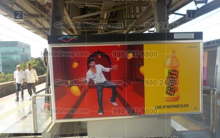 Advertising in Metro Station - Keshav Puram, Delhi