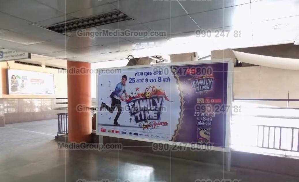 Advertising in Metro Station - Keshav Puram, Delhi