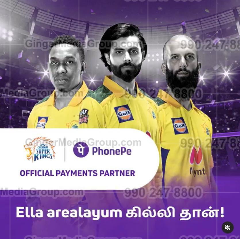 Phonepe App Advertising