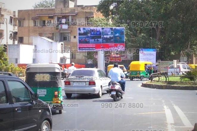 Advertising in Unipole - Raksha Shakti Circle